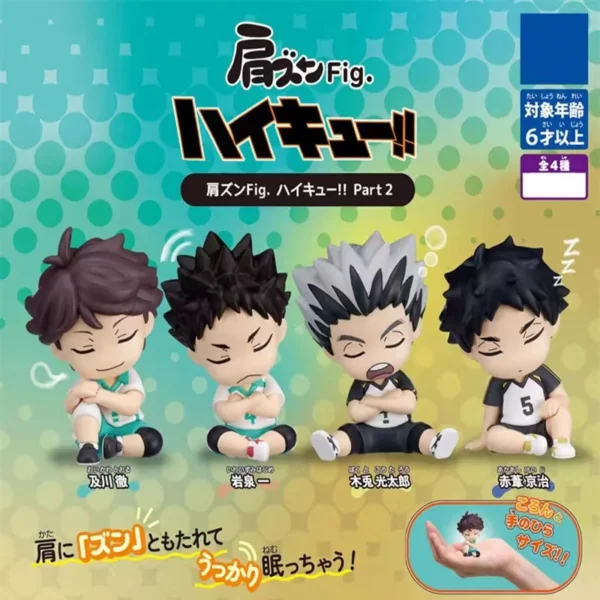 Anime Haikyuu 4pcs Figures Bokuto Kotaro Akaashi Keiji Oikawa Tooru Iwaizumi Hajime 6cm Action Figures Q Version PVC Model Toys - Image 6