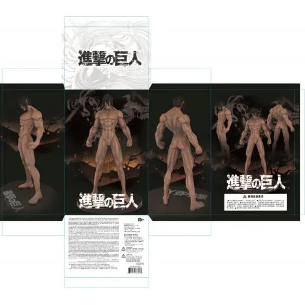 Anime Attack on Titan Final Season Figurine Eren Jaeger Giant Stance Anime Figure Collection Model Dolls Kids Toys 15cm - Image 5